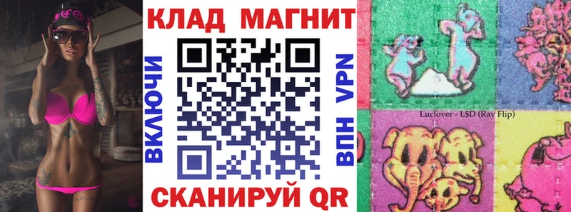 Бошки Шишки Уяр