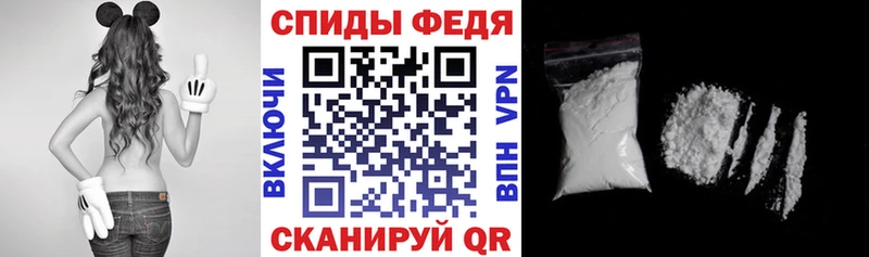 Amphetamine Premium  наркотики  Уяр 