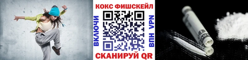 Кокаин Колумбийский  нарко площадка какой сайт  Уяр  наркотики 