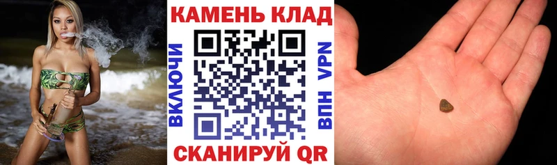 Гашиш VHQ Уяр