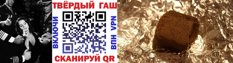 ГАШ 40% ТГК  Уяр 