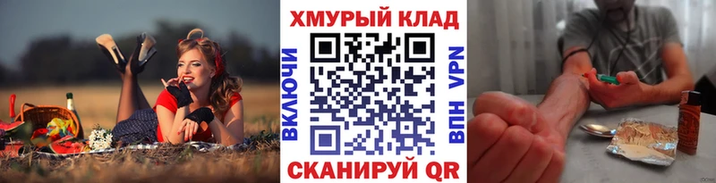 Героин Афган  Уяр 