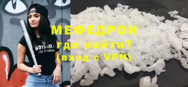 jwh Переславль-Залесский
