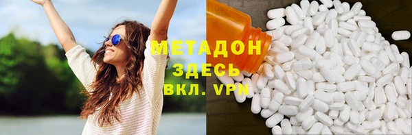 apvp Пестово