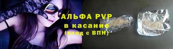 jwh Переславль-Залесский