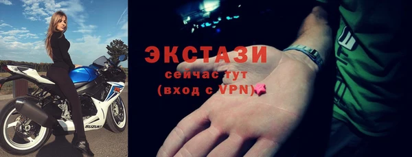 apvp Пестово