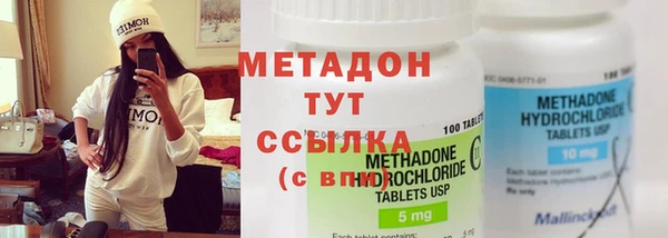 кокаин колумбия Остров