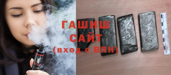 mdpv Бутурлиновка