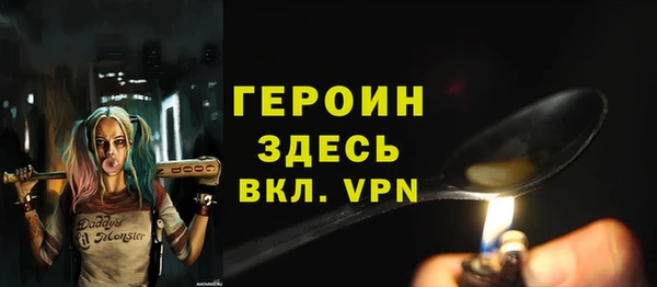 jwh Переславль-Залесский
