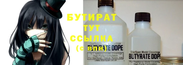 mdma Пересвет