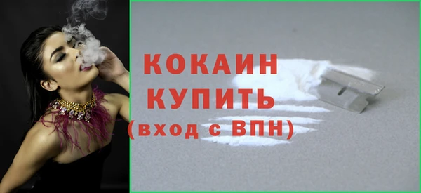 кокаин колумбия Остров