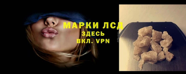 apvp Пестово