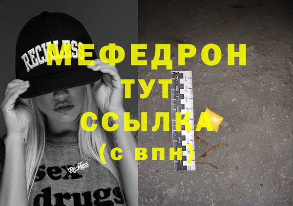 кокаин колумбия Остров