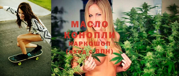 mdma Пересвет