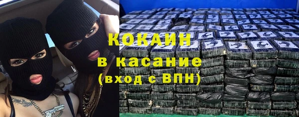mdma Пересвет