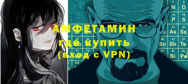apvp Пестово