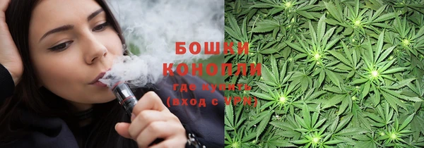 соль курить ск Валуйки