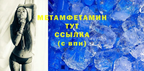 кокаин колумбия Остров