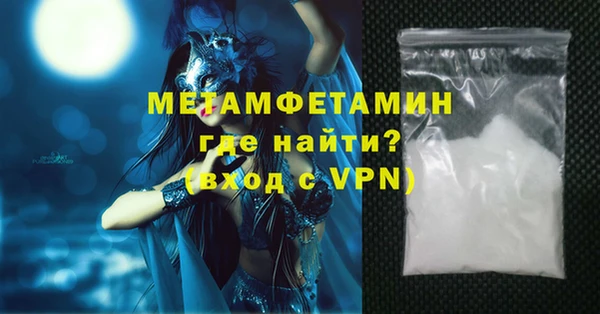 apvp Пестово