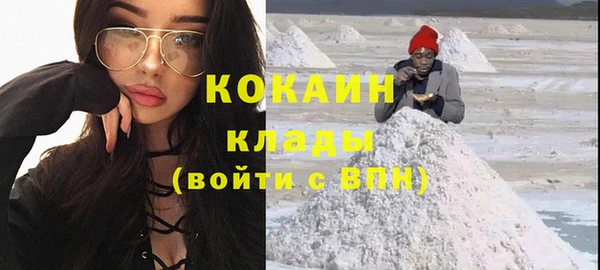 jwh Переславль-Залесский