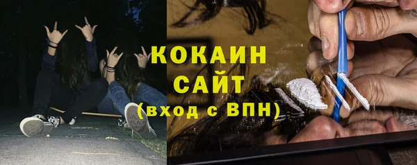 кокаин колумбия Остров