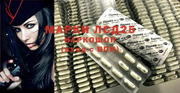 jwh Переславль-Залесский