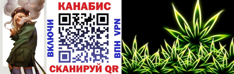 Каннабис Bruce Banner  это клад  Уяр 